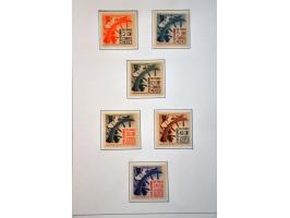 Image for Auction 245-246 - 1458