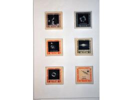 Image for Auction 245-246 - 1458