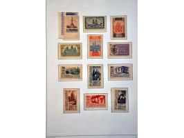 Image for Auction 245-246 - 1458