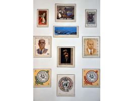 Image for Auction 245-246 - 1458