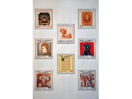 Image for Auction 245-246 - 1458