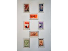 Image for Auction 245-246 - 1458