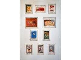 Image for Auction 245-246 - 1458