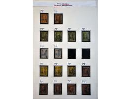 Image for Auction 245-246 - 1458