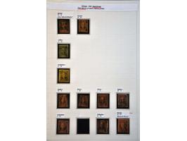 Image for Auction 245-246 - 1458