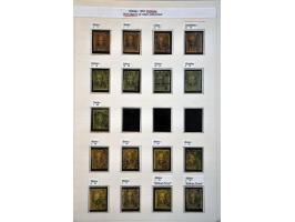 Image for Auction 245-246 - 1458