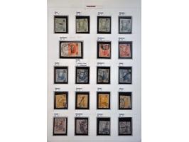 Image for Auction 245-246 - 1458