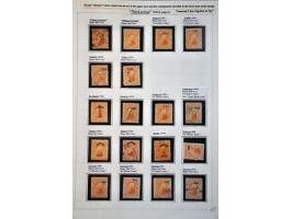 Image for Auction 245-246 - 1458