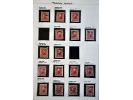 Image for Auction 245-246 - 1458