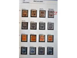 Image for Auction 245-246 - 1458