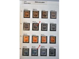 Image for Auction 245-246 - 1458