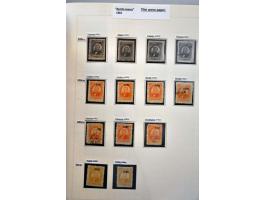 Image for Auction 245-246 - 1458