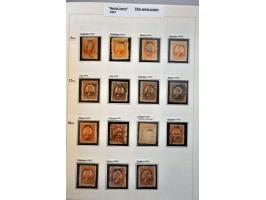Image for Auction 245-246 - 1458