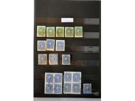Image for Auction 245-246 - 1461
