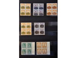 Image for Auction 245-246 - 1461