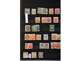 Image for Auction 245-246 - 1461