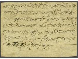 Postcard ½ anna red, Die III, horse type IV and 7 words, 14th printing, used from Chispani 56/8/4 (18.11.1899) to Kathmandu, 