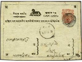 Postcard ½ anna red, Die III, horse type IV and 6 words, 15th printing, locally used Kathmandu with clear print octagonal can