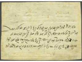 Postcard ½ anna red, Die III, horse type IV and 6 words, 15th printing, locally used Kathmandu with clear print octagonal can