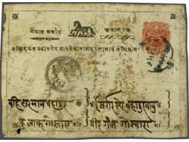 Postcard ½ anna red, 15th printing, Die III, horse type IV used from Kathmandu 55/10/9 BS (Feb 1899) to Birganj with arrival 