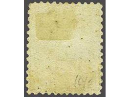 25 cent donkerviolet type I tanding 12¾ x 11¼, (vrijwel) pracht ex. met certificaat Vleeming 2020: Gom origineel met grote pl