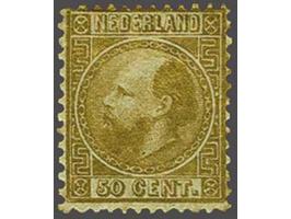 50 cent goudkleur type I tanding 12¾ x 11¾, pracht ex. met volle originele gom (enkele getinte tandpuntjes) en certificaat NV