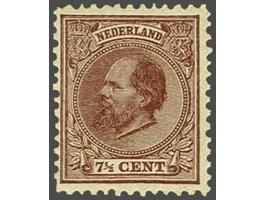 7½ cent chocoladebruin tanding 12½ x 12 grote gaten, originele spikkeltjes in gom, cat.w. 375