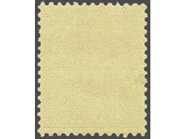 15 cent oranjebruin tanding 12½ x 12 grote gaten met certificaat Vleeming 2020: Gom origineel en postfris. Links midden in ra