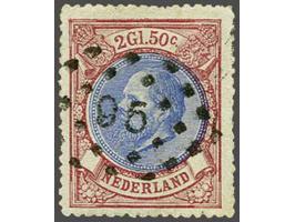 95 - Schiedam - op Willem III 2½ gulden, vrijwel pracht ex. (tanding), cat.w. 150+150