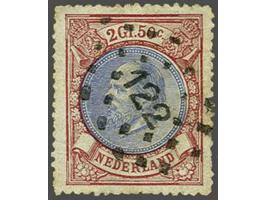122 - Winschoten - op Willem III 2½ gulden, fraai ex. (tanding en speldenprikje), cat.w. 250+150