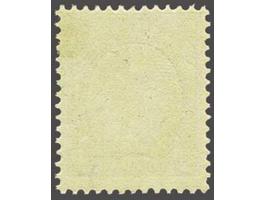 30 cent violet en lilabruin met sterk verschoven medaillon, pracht ex., cat.w. 200
