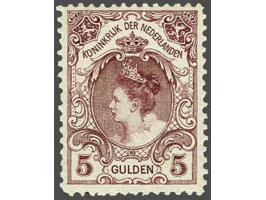 5 gulden wijnrood tanding 11½ x 11 met certificaat Muis 1998, cat.w. 1000