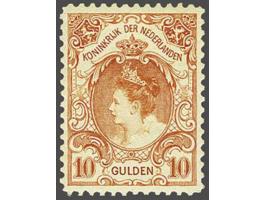 10 gulden oranje met certificaat Muis 1998, cat.w. 2250