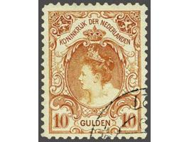10 gulden oranje, pracht ex. (achterzijde licht gevlekt) met certificaat Vleeming 2017, cat.w. 750