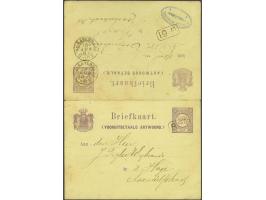 Briefkaart 2½+2½ cent met variëteit 1e en 4e zijde bedrukt lokaal gebruikt te 's-Gravenhage 14 jun 81,  A-kaart met uitsluite