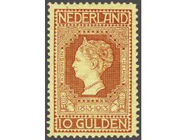 10 gulden roodoranje op geel, pracht ex. met certificaat NKD 2018, cat.w. 950