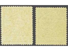2½ en 5 gulden tanding 12½ met certificaat NKD 2012, cat.w. 615