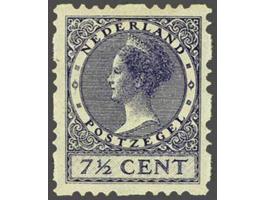 Driegaats 7½ cent violet, pracht ex. met miniem plakkerspoortje en certificaat NVPH 1969, cat.w. 5000