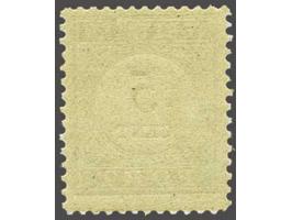5 cent lichtblauw en zwart tanding 12½ x 12 grote gaten type II met certificaat Vleeming 2017, cat.w. 1350