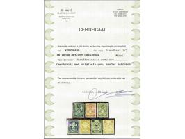 15 cent t/m 7½ gulden met certificaat Muis 1995, cat.w. 845