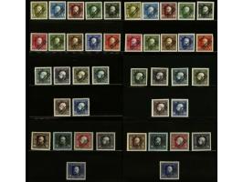 Fieldpost. Franz Joseph 1 heller 10 kronen perforated and imperforated with variety double overprint Feldpost, fine/very fine