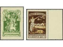 Nederlandse Maagd in groen en bruin (IN2 met velrand) met certificaat NKD 2011, cat.w. 650