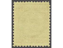 Hangend Haar 2½ gulden oranjebruin en lichtblauw met certificaat NKD 2017, cat.w. 725 