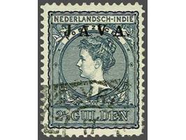 Java 2½ gulden zwartblauw met variëteit opdruk hoogstaand, pracht ex. gesigneerd Keiser en met certificaat Vleeming 2018, cat