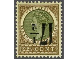 Nooduitgifte 17½ op 22½ cent olijf en bruin met variëteit opdruk kopstaand, pracht ex. gesigneerd Ned. Bond, cat.w. 450