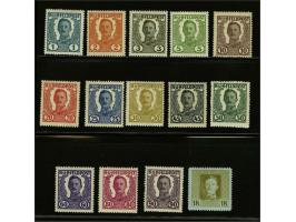 Fieldpost. Non issued Karl 1 heller - 1 krone, fine/very fine mint including unmounted mint (1 heller crease, some values som