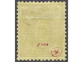 12½ cent grijs met variëteit opdruk kopstaand, pracht ex. gesigneerd Evert Kroon, cat.w. 380