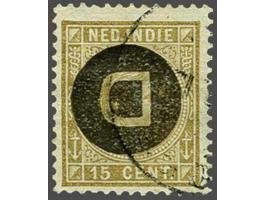 15 cent olijfbruin met variëteit kopstaande opdruk, pracht ex. met certificaat NVPH 1965, cat.w. 380