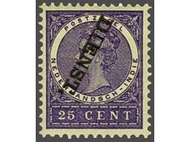 25 cent violet met variëteit opdruk kopstaand, pracht ex. gesigneerd Ned. Bond en met certificaat NVPH 1978, cat.w. 1925