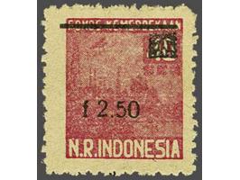 2½ guilders red with overprint error one line and small flower, very fine